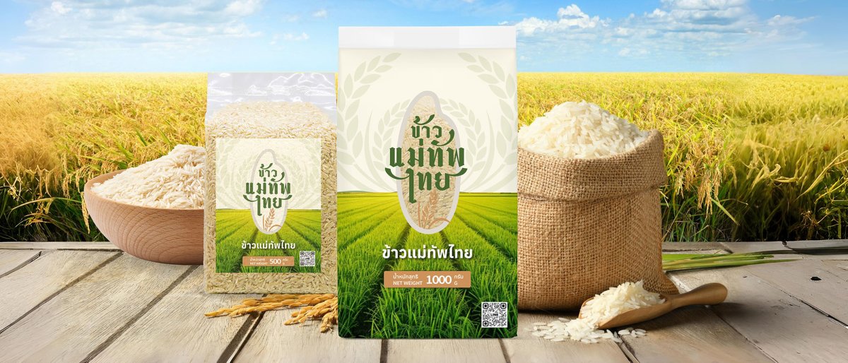 ข้าวแม่ทัพไทย